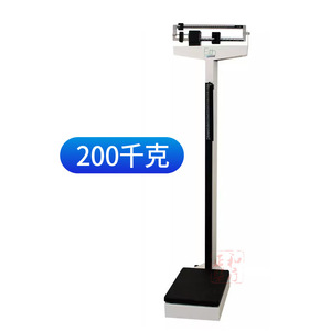 Báscula de Altura y Peso de 2.1m, de Aluminio, Doble Escala, Mecánica, para Uso General - Product Image 3