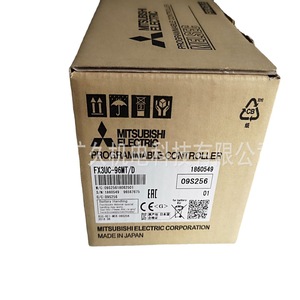 Contrôleur programmable Mitsubishi Electric FX3UC-96MT/DSS 96 I/O Interface RS485 Fabriqué au Japon - Product Image 2