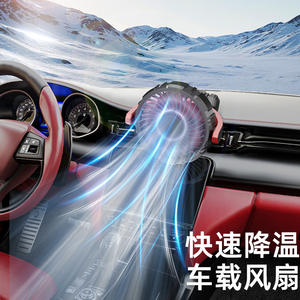 F7101พัดลม USB แบบพกพามอเตอร์ DC แบบสั่นหัวเดียวสำหรับรถยนต์และใช้ในบ้านพร้อมตัวหนีบ - Product Image 3