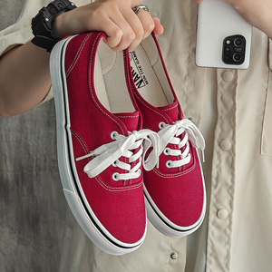 Zapatillas Casuales de Lona para Hombre 2026, Estilo Versátil para Primavera y Otoño, Zapatillas Bajas para Parejas y Estudiantes, Estilo Moderno para Caminar - Product Image 1