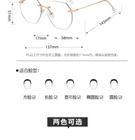 Qsky mode Style rétro Vintage rond sans monture lunettes optiques Spectacle cadre en métal Anti lumière bleue ordinateur lunettes lunettes