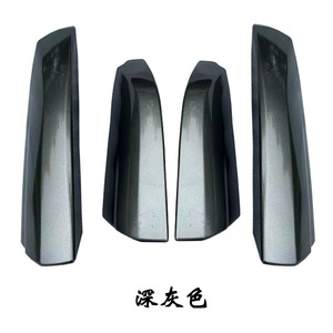 Couverture de barre de toit de voiture HLD ABS Noir brillant Noir mat Gris argenté Fixation au toit - Product Image 3