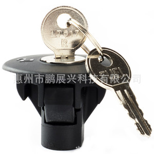 Bouchon de réservoir de carburant Ford 8U5Z9C268B ABS noir pour Raptor F150 Explorer MKZ Edge - Product Image 5