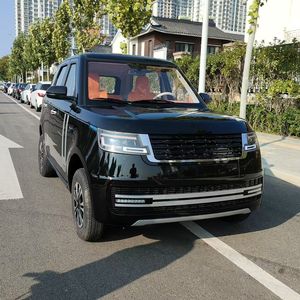 <span class=keywords><strong>Voiture</strong></span> électrique à conduite à droite, vente en gros, coffre spacieux, <span class=keywords><strong>voiture</strong></span> électrique <span class=keywords><strong>la</strong></span> <span class=keywords><strong>moins</strong></span> chère, batterie 3500W, <span class=keywords><strong>voiture</strong></span> pour <span class=keywords><strong>la</strong></span> famille - Product Image 2