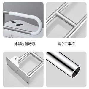 Masayoshi Grab Bar 700mm Stainless Steel Folding <b>Bathroom</b> Safety <b>Rail</b> <b>for</b> Elderly and Disabled - Product Image 3