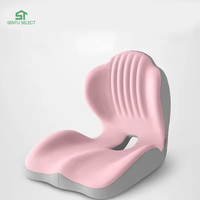 Coussin de siège ergonomique en gel pour bureau, design carré, en soie de lait, rembourrage en coton à mémoire de forme, coussin lombaire pour une position assise correcte