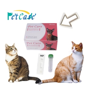 Mèo <span class=keywords><strong>Mycoplasma</strong></span> pneumoniae Ag kiểm tra sức khỏe vật nuôi kháng nguyên nhanh chóng <span class=keywords><strong>Kit</strong></span> kiểm tra - Product Image 3