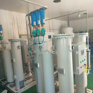 Impianto di Produzione di Azoto PSA ad Alta Purezza PUHUI, Attrezzatura per Riempimento N2, Impianto di Produzione Gas Azoto Certificato CE ISO - Product Image 4