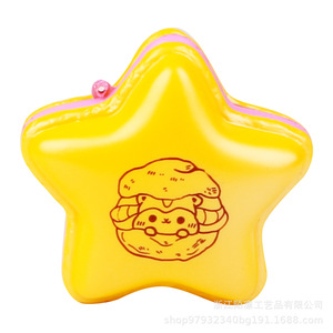 Llavero con forma de estrella Pu, impresión digital, tema animal, regalo promocional portátil para actividades - Product Image 5