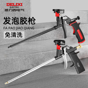 Pistola de pegamento espumoso eléctrica Delixi, desmontable, sin necesidad de limpieza, para juntas de puertas, baldosas de suelo, adhesivo de poliuretano en aerosol - Product Image 1