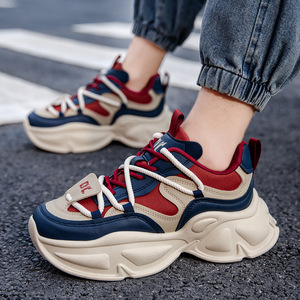 New Men's Thick Soled Dad Shoes, Student Trend Shoes, Sports and Casual Shoes, Fashionable and Versatile Men's Shoes - Product Image 5