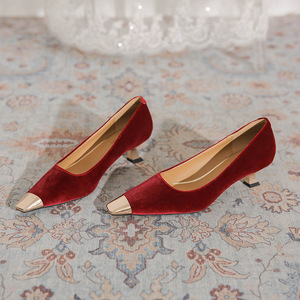 <span class=keywords><strong>Zapatos</strong></span> de tacón alto Y para <span class=keywords><strong>mujer</strong></span>, <span class=keywords><strong>zapatos</strong></span> individuales de <span class=keywords><strong>charol</strong></span> a la moda, <span class=keywords><strong>zapatos</strong></span> de tacón de gatito y gato para <span class=keywords><strong>mujer</strong></span> - Product Image 6
