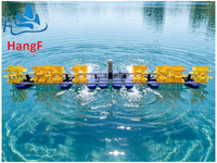 HANGFENG GWZJ182 Nouvel Aérateur à Pales Longues pour l'Aquaculture, l'Élevage de Poissons et de Crevettes, Augmentation de l'Oxygène, Traitement de l'Eau, Moteur 380V