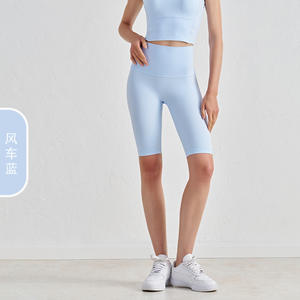 Vente en gros Short de motard pour femme taille haute ultra doux, couleur nude, haute élasticité, taille plus, short de yoga pour femme avec logo personnalisé - Product Image 2