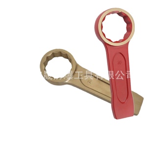 Clé anti-explosion pour boîte à chocs, usinée CNC, usinage de précision, sans étincelle, directement de l'usine - Product Image 2