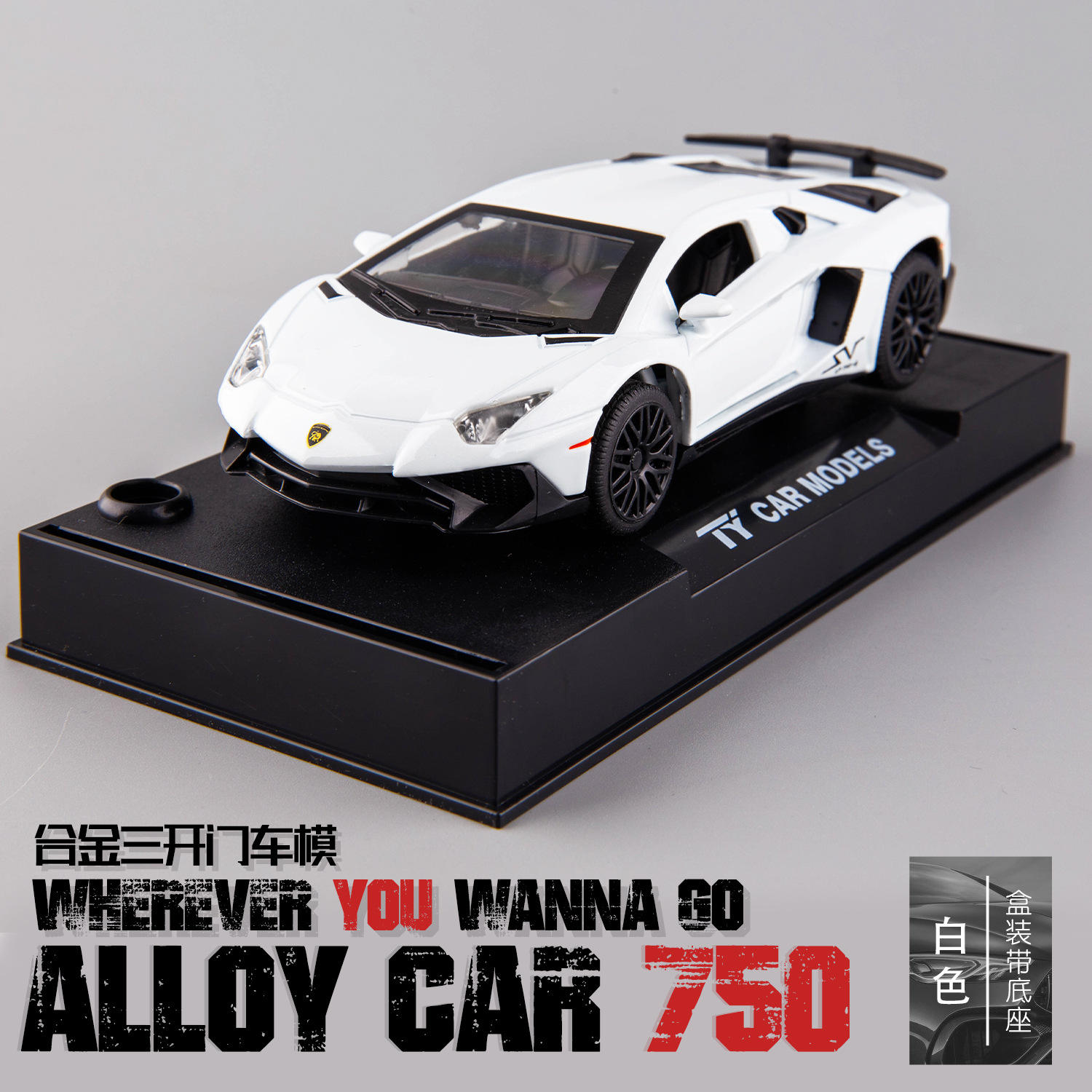 1:32 lambo750 blanc
