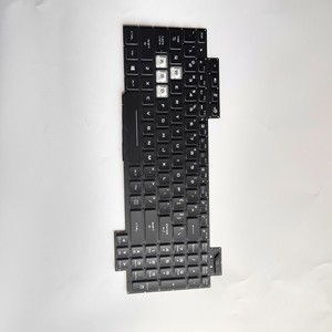 Teclado para Asus ROG GL704 GL704GM GL704GS GL704GV GL704GW - Product Image 1