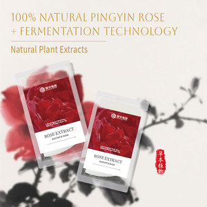 Mascarilla Facial de Rosa <span class=keywords><strong>Natural</strong></span> con Fermentación, Calmante, Iluminadora, Reparadora de la Barrera Cutánea, Marca Privada, Cuidado de la Piel Iluminador - Product Image 2