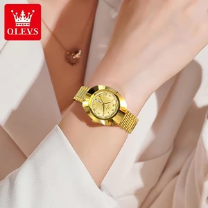   Reloj de Lujo para Mujer, Elegante Reloj de Cuarzo, Escala Impermeable, Luminoso, Automático, con Fecha y Día de la Semana, Reloj de Moda para Mujer, Modelo 7008 - Product Image 4