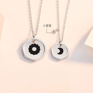 Fashion Men Women Sun Moon Couple Necklaces for Lovers Valentine Fashion Romantic Jewelry Necklace Couple Clavicle <b>Chain</b> - Product Image 2