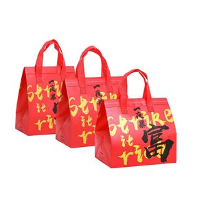 Recyclable Non-Woven Insulated Cooler Bag Cartoon Print for Wine Food Delivery Events-Waterproof Adhesive Closure Foldable - Product Image 1