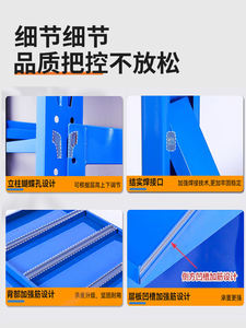 Многослойные полки с колесами - Product Image 6