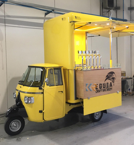 OEM KNOWN KN-350 Fiberglass Aluminum Electric Tricycle Ice Cream Ape Candy <b>Cookies</b> Food Truck Cart - Product Image 6