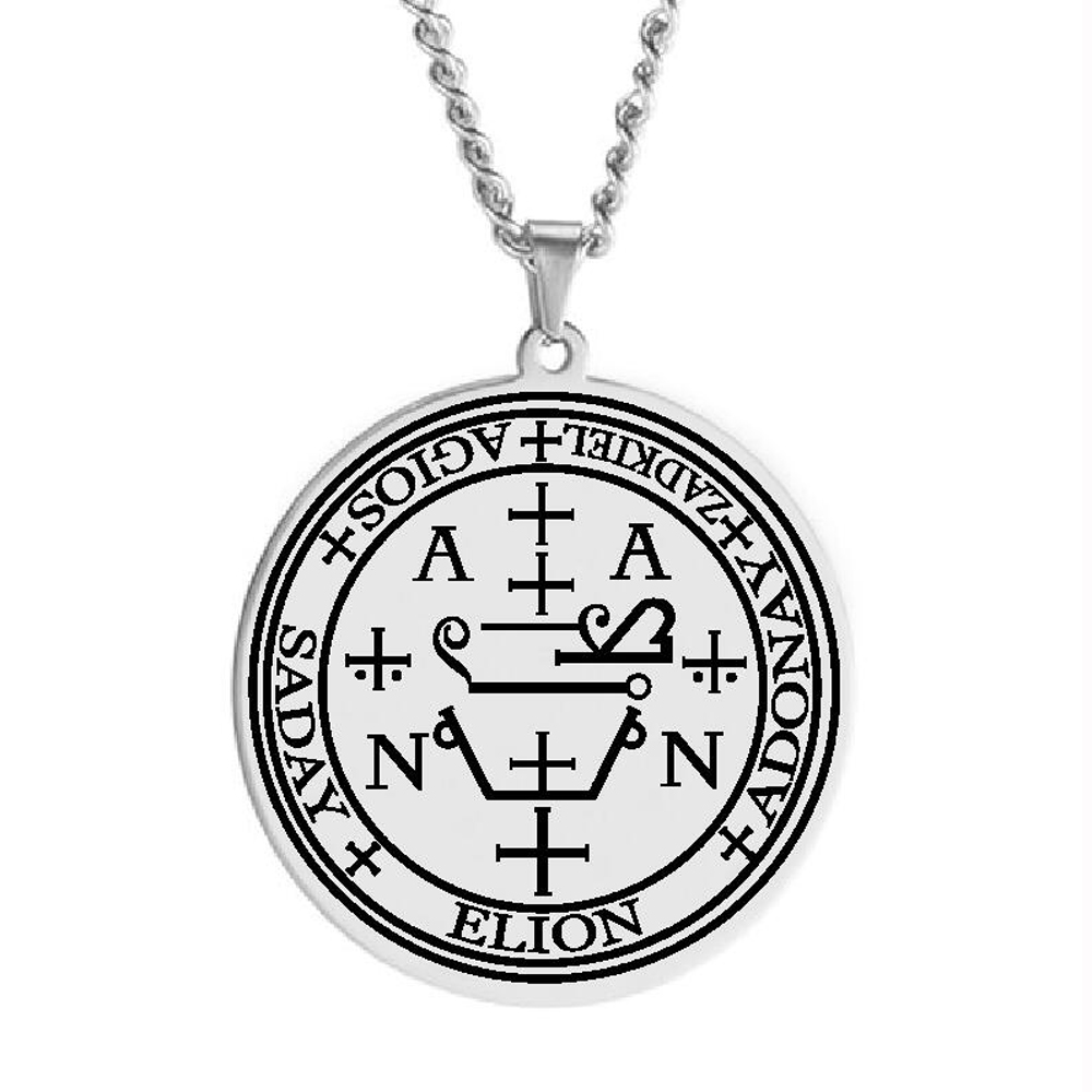サマエル　samael 400% シークレット Amazon.com: Moonlight Mysteries Bronze Sigil of Archangel