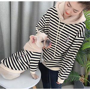 Felpa con cappuccio in pelle di agnello ricamata <span class=keywords><strong>vestiti</strong></span> per cani e abiti coordinati per proprietari 2021 nuovo prodotto a strisce animale sostenibile 06-1382 - Product Image 3