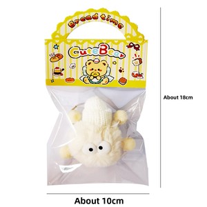 Porte-clés en peluche 'Petit Charbonnet' style japonais-coréen, créatif, mignon, cadeau pour étudiant, pendentif <span class=keywords><strong>de</strong></span> sac à dos, fabriqué en Chine, pour la maternelle - Product Image 5