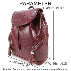 Mochila Universal de Cuero, Mochila de Moda para Mujer, Mochila de Viaje, Mochila Casual para el Día a Día, Gran Capacidad - Product Image 6