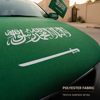 Housse de voiture personnalisée avec drapeau de l'Arabie Saoudite, 100% polyester, pour les équipes sportives, les événements de cheerleading, les rencontres automobiles, les expositions en plein air