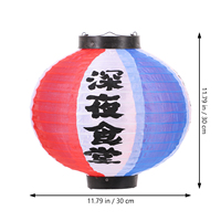 Nicro Usine En Gros Corée Style Japonais Artisanat 30*30cm Pliant Rond Papier Lanterne Sushi Restaurant Publicité Décoration
