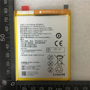 Batteria con licenza di fabbrica per Huawei <span class=keywords><strong>P9</strong></span> Honor 8 G9 <span class=keywords><strong>P9</strong></span> <span class=keywords><strong>Lite</strong></span> Y6II telefono P9lite-Mobile batteria al litio - Product Image 6