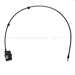 Honda Hood <b>Lock</b> <b>Cable</b> 74131-TLA-A01 For Cr-V Breeze 2018-2022 Replacement Part - Product Image 1
