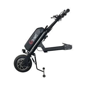 Vente flash, <span class=keywords><strong>prix</strong></span> bas, fauteuil roulant électrique pour handicapés, 10 pouces, 36V, 350W, accessoire de fauteuil roulant, handcycle - Product Image 5