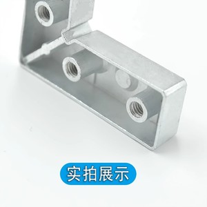 Supports d'angle en aluminium à 90 degrés, connecteurs de fixation de cadre de porte en alliage de zinc, installation par vis - Product Image 1