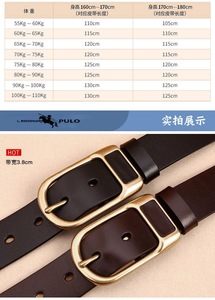 [Qingqi <span class=keywords><strong>Paul</strong></span>] Cinturón para Hombre con Hebilla Automática de Cobre, Cinturón Casual para Jóvenes y Adultos de Negocios - Product Image 5