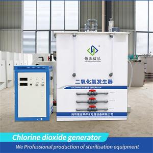 Générateur de dioxyde de chlore électrolytique à haute efficacité avec <span class=keywords><strong>stérilisateur</strong></span> de <span class=keywords><strong>sel</strong></span> <span class=keywords><strong>pour</strong></span> la désinfection de <span class=keywords><strong>piscine</strong></span> - Product Image 6