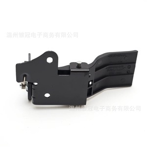 Serrure de capot Audi 8X0 823 480 en métal noir pour A1, pièce de rechange - Product Image 2