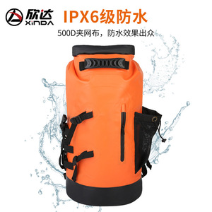 Mochila impermeable Xinda de 6-8.9 pulgadas para viajes de montañismo al aire libre, unisex, amarillo, naranja, negro - Product Image 2