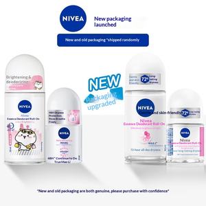 <span class=keywords><strong>Nivea</strong></span> Anti-transpirant longue durée Walking Bead Liquide Unisexe Agent corporel Multi-effets Sec Frais Suppression des odeurs Vente en gros - Product Image 3