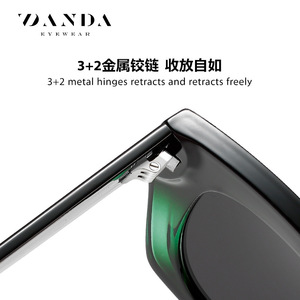 Danda Eyewear Square <b>Sunglasses</b> C1 C2 C3 C4 C5 Unisex UV400 Protection Fashion <b>Sunglasses</b> - Product Image 4
