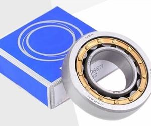 Roulement à rouleaux cylindriques d'origine SL045030PP - Product Image 6