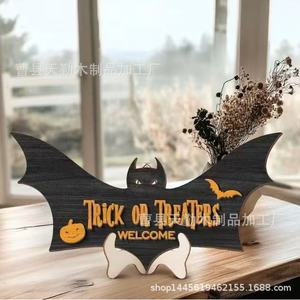 Adorno decorativo de madera con forma de murciélago para Halloween, ideal para la decoración del hogar, que agrega un toque de ambiente. - Product Image 3