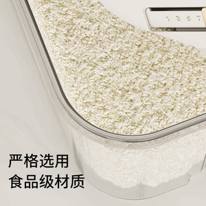 Rice Storage <b>Container</b> Airtight Moisture Proof Thickened Rectangle White Household Rice And <b>Flour</b> Storage Box - Product Image 3