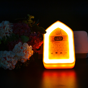 Surah MP3 <span class=keywords><strong>Java</strong></span> Miễn Phí Vận Tải Về MP4 Miễn Phí Tải Về Mini Hồi Giáo Cầu Vồng Vàng Kim Loại Hồi Giáo Thánh Kỹ Thuật Số AL Quran Hộp Với đứng - Product Image 2