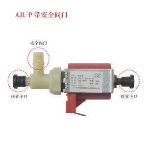 Miniature DC Electromagnetic Pumps for <b>Steam</b> <b>Cleaners</b> for Use <b>Steam</b> Ovens Microwave Ovens Portable Air Conditioners Medical - Product Image 1