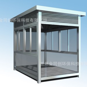 Abri à fumer en acier rectangulaire pour extérieur, ventilation, coque rigide, imperméable, pour parc urbain, zone industrielle - Product Image 3