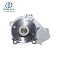 Pompa Air Diesel untuk Nissan PICK up TERRANO II 2 21010-40F25 B1010-40F27 21010-VJ225